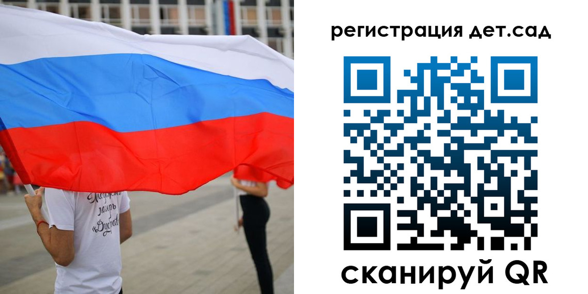 прописка поиск в Венёве